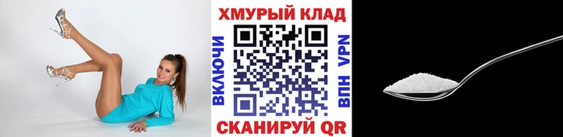 Героин гречка  Людиново 