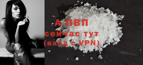 марихуана Ладушкин