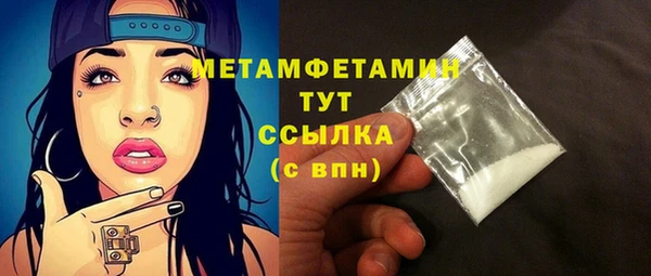 эйфоретик Бабаево