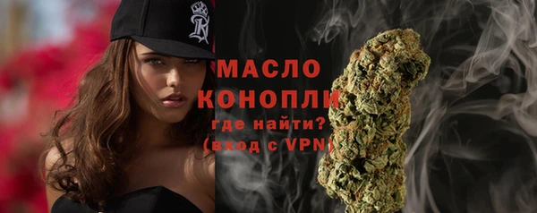 эйфоретик Бабаево