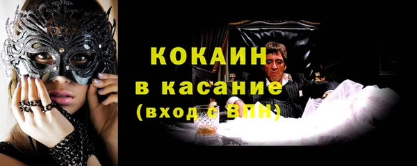 марихуана Ладушкин