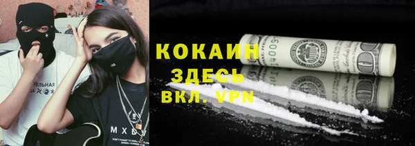 эйфоретик Бабаево