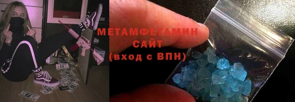 мдма Лабытнанги