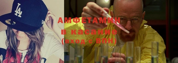 хмурый Аша
