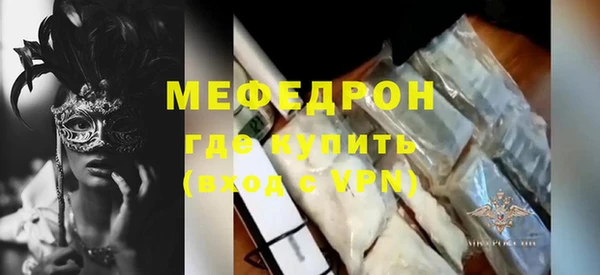 марихуана Ладушкин