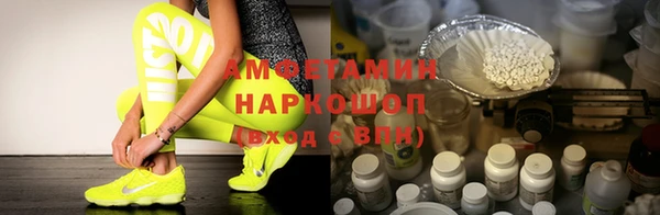 мдма Лабытнанги