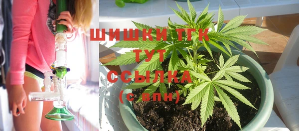 эйфоретик Бабаево