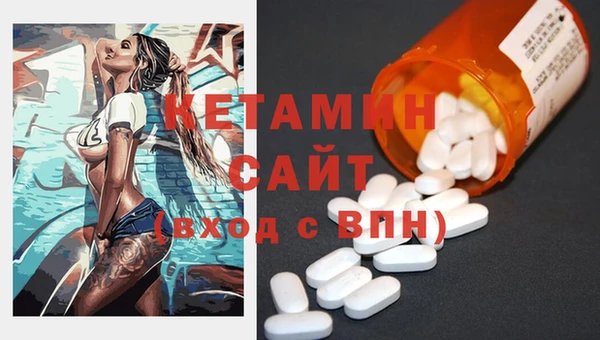 мдма Лабытнанги