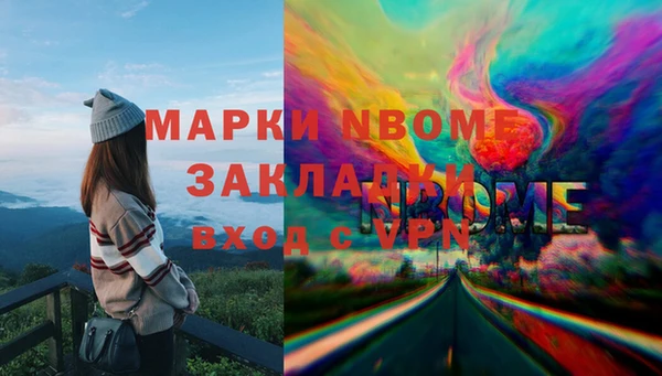 мдма Лабытнанги