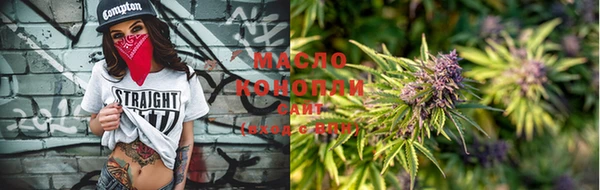 марихуана Ладушкин