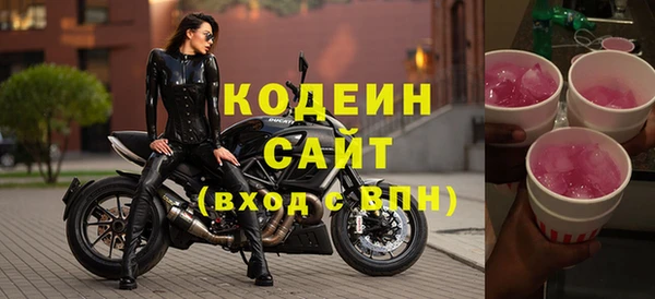 ПСИЛОЦИБИНОВЫЕ ГРИБЫ Липки