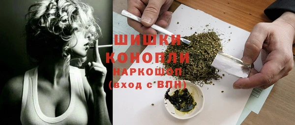 jwh Лихославль