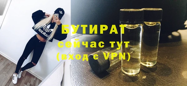 ПСИЛОЦИБИНОВЫЕ ГРИБЫ Липки