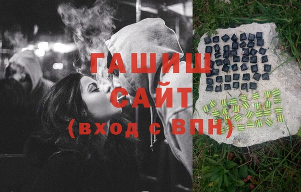 мдма Лабытнанги