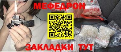 мет Кингисепп