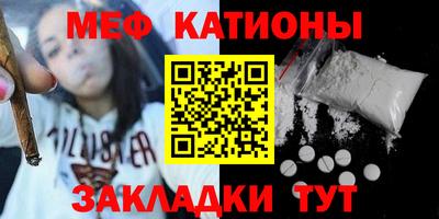 спиды Кинель
