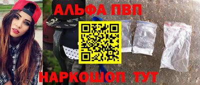 марихуана Коммунар