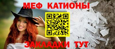 спиды Кинель