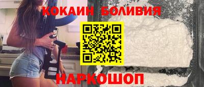 мет Кингисепп