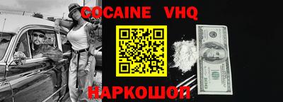 мет Кингисепп