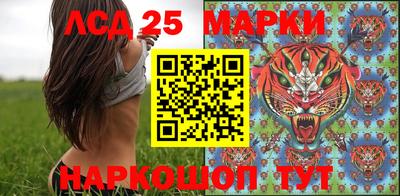 марихуана Коммунар