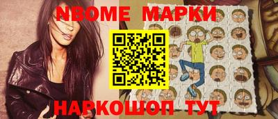 спиды Кинель