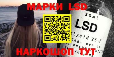 каннабис Кимры