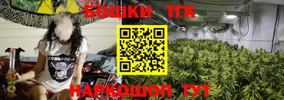 каннабис Кимры