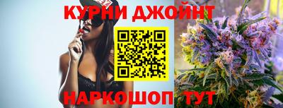 герыч Комсомольск-на-Амуре