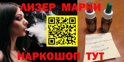 каннабис Кимры