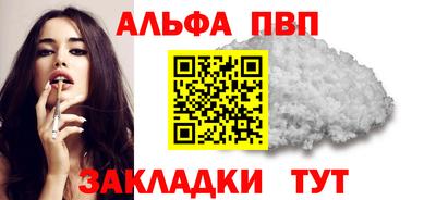 каннабис Кимры