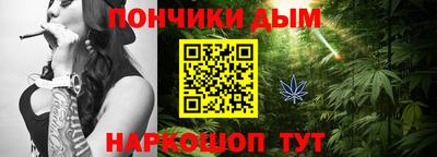 спиды Кинель