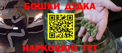 каннабис Кимры