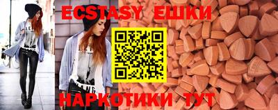мет Кингисепп
