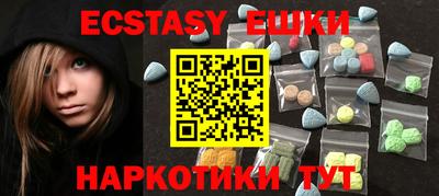 мет Кингисепп