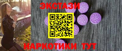 спиды Кинель