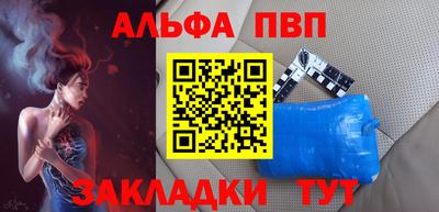 каннабис Кимры