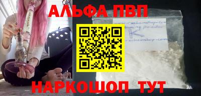 мет Кингисепп
