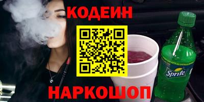 каннабис Кимры