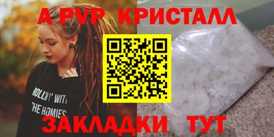 каннабис Кимры