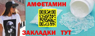 мет Кингисепп