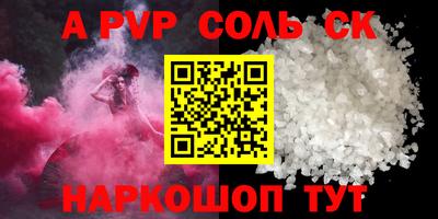мет Кингисепп