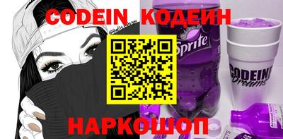 каннабис Кимры