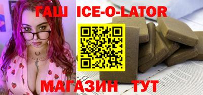 спиды Кинель