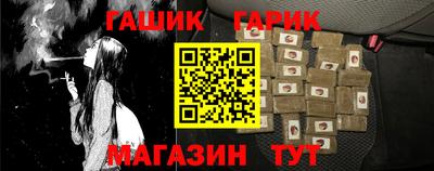 мет Кингисепп