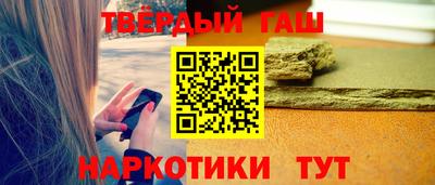 каннабис Кимры