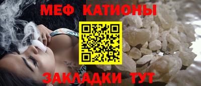 спиды Кинель