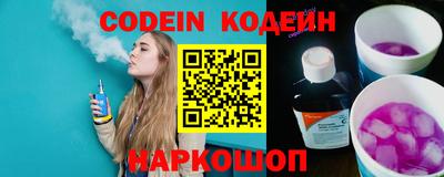 мет Кингисепп