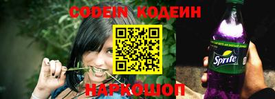 герыч Комсомольск-на-Амуре
