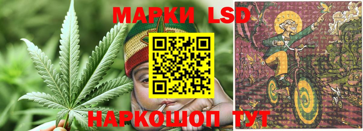 A PVP СК   Гашиш  Людиново  Каннабис  МЕФ  Меф   Экстази  Cocaine  Вход с VPN 